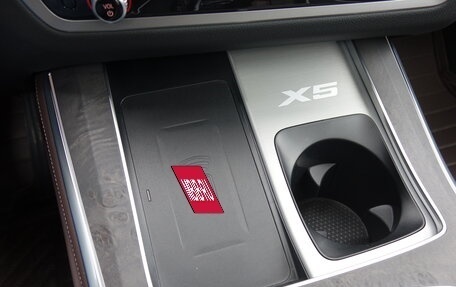 BMW X5, 2025 год, 10 790 000 рублей, 17 фотография