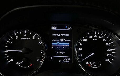 Nissan X-Trail, 2019 год, 2 200 000 рублей, 13 фотография