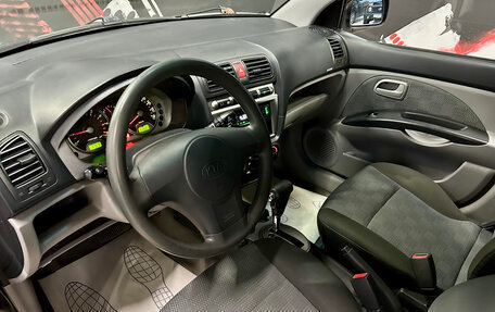 KIA Picanto I, 2007 год, 440 000 рублей, 10 фотография