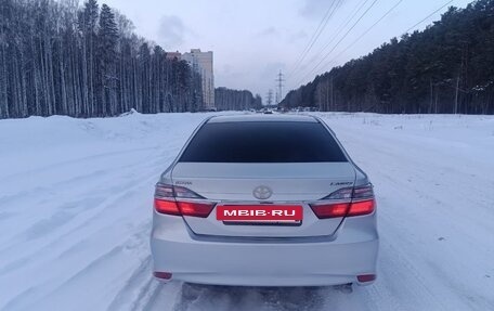 Toyota Camry, 2012 год, 1 499 999 рублей, 18 фотография