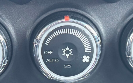 Mitsubishi ASX I рестайлинг, 2013 год, 1 299 000 рублей, 19 фотография