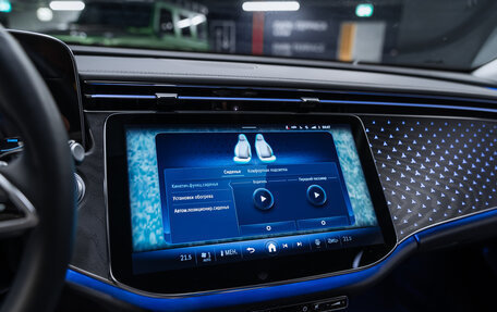 Mercedes-Benz E-Класс, 2024 год, 6 800 000 рублей, 26 фотография