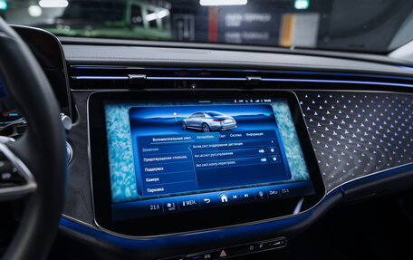 Mercedes-Benz E-Класс, 2024 год, 6 800 000 рублей, 29 фотография