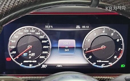 Mercedes-Benz G-Класс AMG, 2023 год, 27 000 000 рублей, 6 фотография