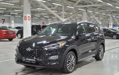 Hyundai Tucson III, 2018 год, 2 180 000 рублей, 1 фотография