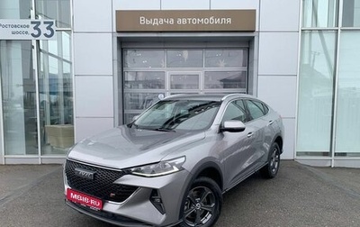 Haval F7x I, 2022 год, 2 200 000 рублей, 1 фотография