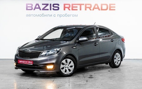 KIA Rio III рестайлинг, 2015 год, 970 000 рублей, 1 фотография
