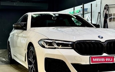 BMW 5 серия, 2022 год, 6 400 000 рублей, 1 фотография
