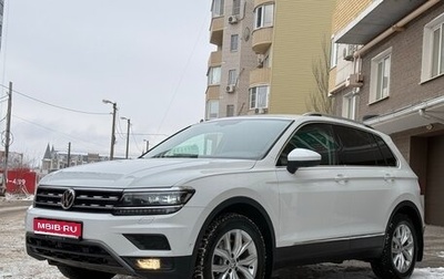 Volkswagen Tiguan II, 2017 год, 2 800 000 рублей, 1 фотография