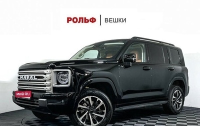 Haval H9, 2024 год, 4 247 000 рублей, 1 фотография