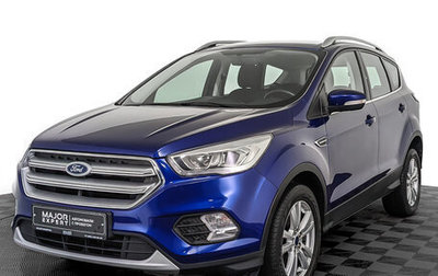 Ford Kuga III, 2019 год, 1 999 900 рублей, 1 фотография