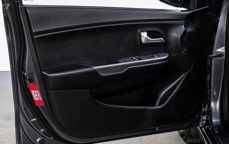 KIA Rio III рестайлинг, 2015 год, 970 000 рублей, 11 фотография