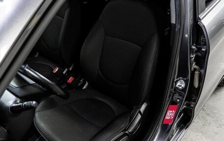 KIA Rio III рестайлинг, 2015 год, 970 000 рублей, 13 фотография