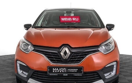 Renault Kaptur I рестайлинг, 2016 год, 1 250 000 рублей, 2 фотография