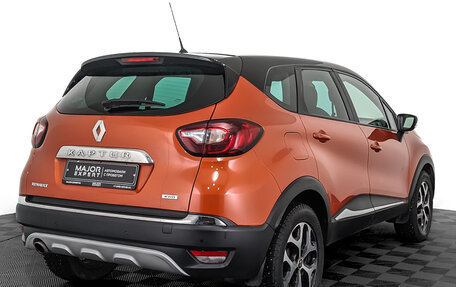 Renault Kaptur I рестайлинг, 2016 год, 1 250 000 рублей, 5 фотография