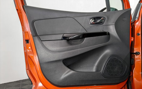 Renault Kaptur I рестайлинг, 2016 год, 1 250 000 рублей, 19 фотография
