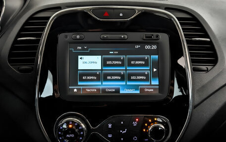 Renault Kaptur I рестайлинг, 2016 год, 1 250 000 рублей, 15 фотография