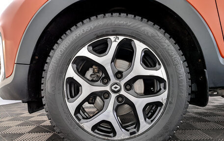 Renault Kaptur I рестайлинг, 2016 год, 1 250 000 рублей, 18 фотография