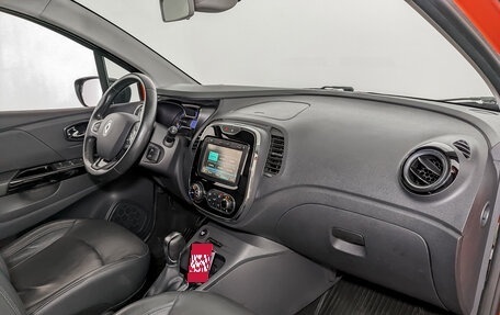 Renault Kaptur I рестайлинг, 2016 год, 1 250 000 рублей, 11 фотография