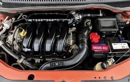 Renault Kaptur I рестайлинг, 2016 год, 1 250 000 рублей, 9 фотография