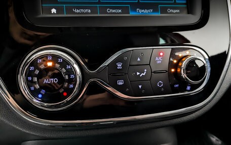 Renault Kaptur I рестайлинг, 2016 год, 1 250 000 рублей, 27 фотография