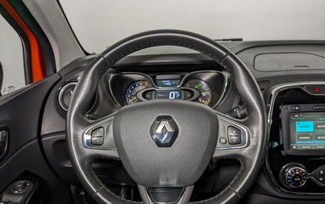 Renault Kaptur I рестайлинг, 2016 год, 1 250 000 рублей, 22 фотография