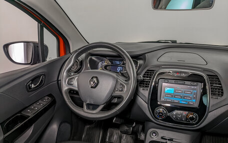 Renault Kaptur I рестайлинг, 2016 год, 1 250 000 рублей, 28 фотография