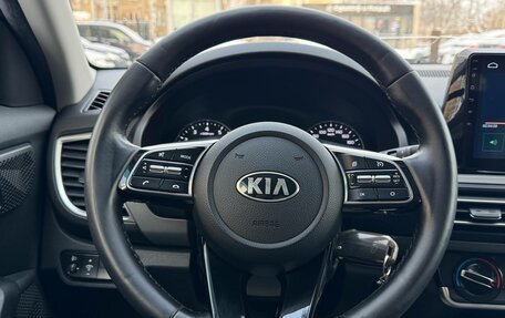 KIA Seltos I, 2021 год, 1 990 000 рублей, 10 фотография