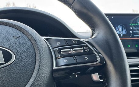 KIA Seltos I, 2021 год, 1 990 000 рублей, 13 фотография