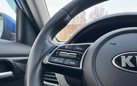 KIA Seltos I, 2021 год, 1 990 000 рублей, 14 фотография