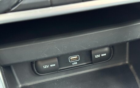 KIA Seltos I, 2021 год, 1 990 000 рублей, 17 фотография