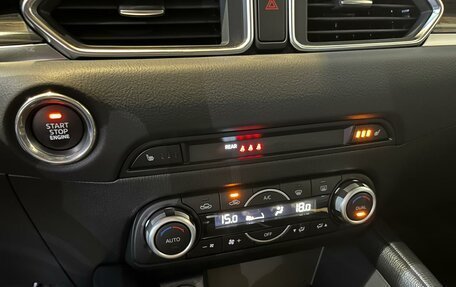 Mazda CX-5 II, 2025 год, 4 350 000 рублей, 16 фотография