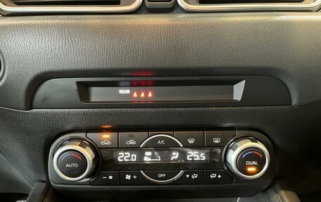 Mazda CX-5 II, 2025 год, 3 850 000 рублей, 12 фотография