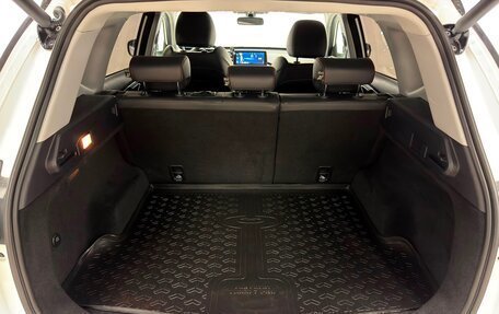 Chery Tiggo 7 Pro, 2021 год, 1 625 000 рублей, 4 фотография