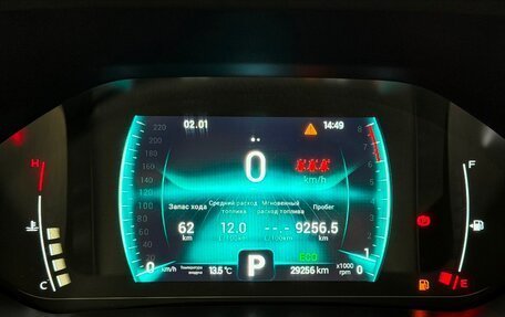 Chery Tiggo 7 Pro, 2021 год, 1 625 000 рублей, 7 фотография