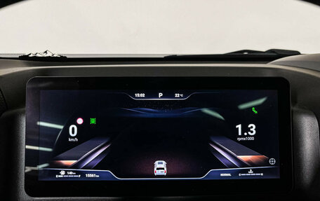 Haval H9, 2024 год, 4 247 000 рублей, 11 фотография