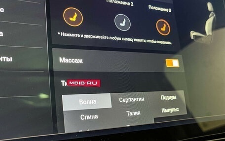 Haval H9, 2024 год, 4 247 000 рублей, 19 фотография