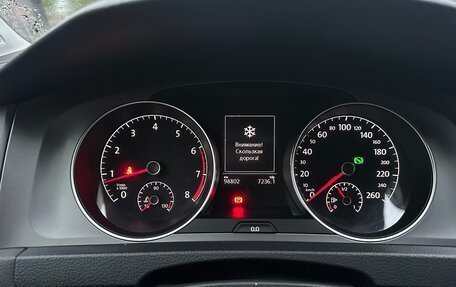 Volkswagen Golf VII, 2014 год, 1 100 000 рублей, 10 фотография