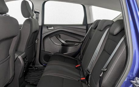 Ford Kuga III, 2019 год, 1 999 900 рублей, 12 фотография