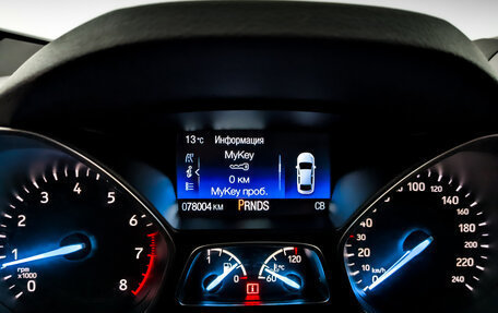 Ford Kuga III, 2019 год, 1 999 900 рублей, 13 фотография