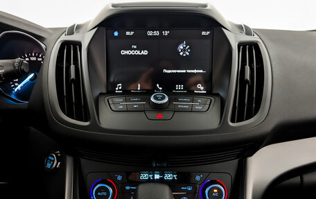 Ford Kuga III, 2019 год, 1 999 900 рублей, 15 фотография