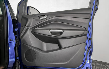 Ford Kuga III, 2019 год, 1 999 900 рублей, 24 фотография