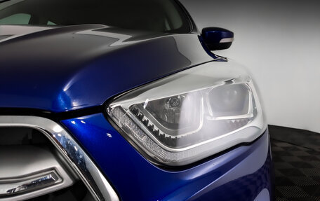 Ford Kuga III, 2019 год, 1 999 900 рублей, 17 фотография