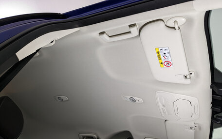 Ford Kuga III, 2019 год, 1 999 900 рублей, 22 фотография