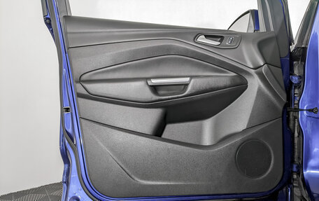 Ford Kuga III, 2019 год, 1 999 900 рублей, 19 фотография