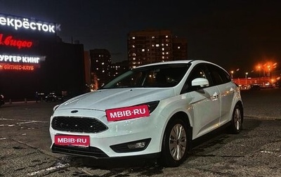 Ford Focus III, 2017 год, 1 250 000 рублей, 1 фотография
