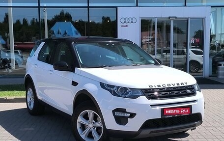 Land Rover Discovery Sport I рестайлинг, 2018 год, 2 499 000 рублей, 1 фотография