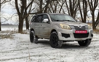 Great Wall Hover, 2007 год, 320 000 рублей, 1 фотография