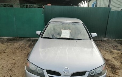 Nissan Almera, 2004 год, 530 000 рублей, 1 фотография