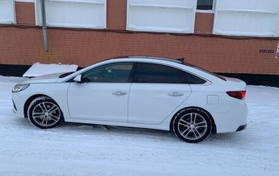 Hyundai Sonata VII, 2018 год, 2 150 000 рублей, 1 фотография